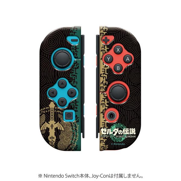 Asta Joy-Con